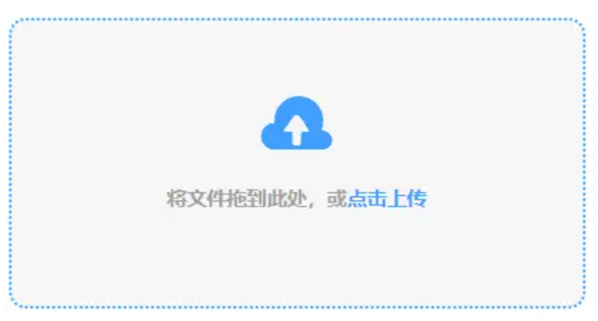 爱趣游戏平台苹果版使用讲解 - 添加文件